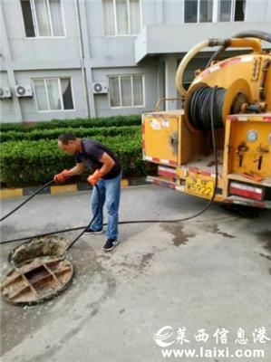 青岛城阳管道疏通 机械投下水 抽粪