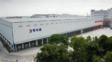 虹口區冷庫機組回收 虹口區二手冷庫回收