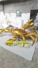 环保环境艺术装饰玻璃钢螃蟹雕塑