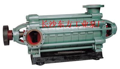 MD6-50*7靠背轮MD6-50*7电联器