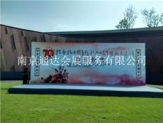 南京庆典场地布置 气球拱门制作 展板搭建