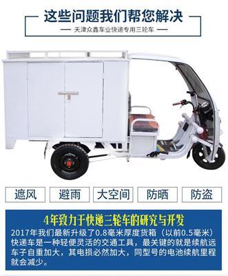 沈陽冷藏車 洲晨冠通 沈陽冷藏車專賣