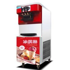 郑州冰淇淋机器价格冰激凌机器郑州厂家