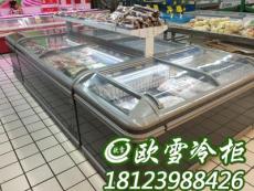 湖南长沙超市卧式冷冻柜多少钱