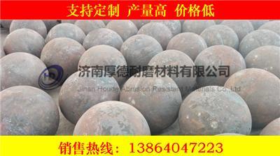 缅甸铅锌矿球磨机热轧钢球