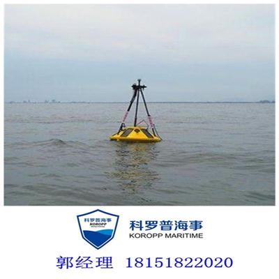 環境保護浮標 浮標 科羅普海事 查看