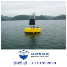 浮标 海水水质监测浮标 科罗普海事 优质商家