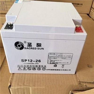 圣阳蓄电池SP12-33 12V33AH 厂家直销