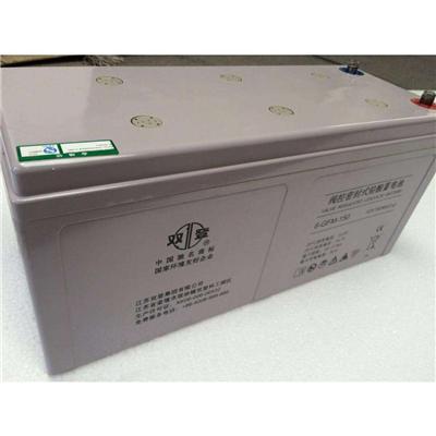 江苏双登蓄电池6-GFM-150 12V150AH