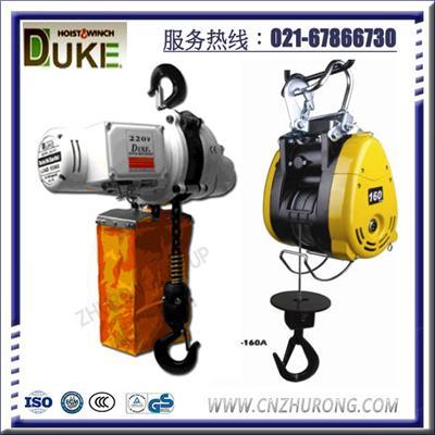 小金剛電動(dòng)葫蘆 DU250鋼索葫蘆 質(zhì)量可靠
