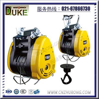 小金剛電動(dòng)葫蘆 DU250鋼索葫蘆 質(zhì)量可靠
