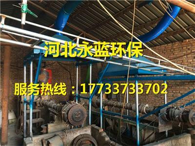 南宁铸造厂窑炉除尘设备安装 烟气净化系统