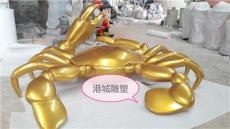 深圳仿真玻璃钢螃蟹雕塑
