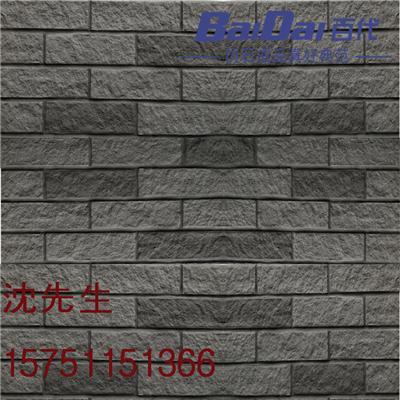 青海果洛软瓷 新型墙体建材 青海果洛软瓷