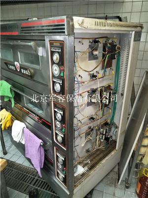 北京厂家炊事机械维修/和面机维修炊具维修