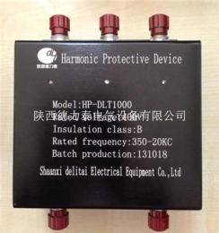 WLS-BK1000 EPCON-HPDlt 有源濾波柜