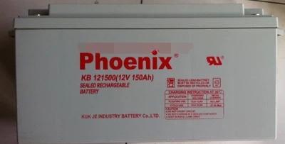 PHOENIX凤凰蓄电池KB121500 12V150AH