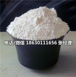 河北沧州橡胶用轻钙粉价格 轻质碳酸钙