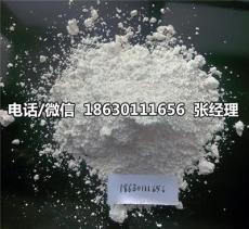 沧州河北橡胶用轻钙粉价格 轻质碳酸钙