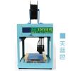 葫芦岛 春蚕3D打印机原理