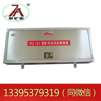 供應(yīng)壓風供水系統(tǒng)價格行情