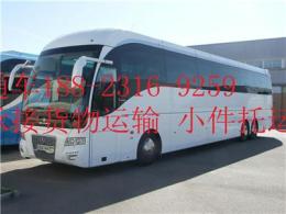 乘坐从广州到蒙城客车/专线/汽车 安全出行