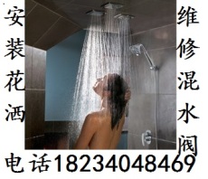 太原黄陵维修水管水龙头脸盆洗菜池漏水
