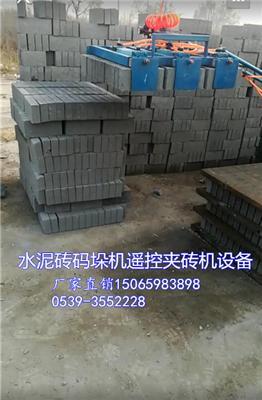 免烧砖上车机销售厂家