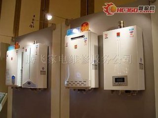 南汇泥城镇热水器维修电话热水器安装