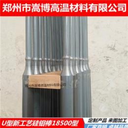 硅钼棒电压参数表格郑州市嵩博高温材料有限