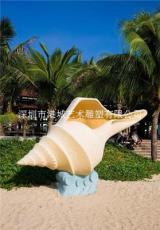 深圳出口玻璃钢海螺雕塑