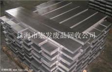 珠海废铝合金回收公司香洲区回收铝型材铝板