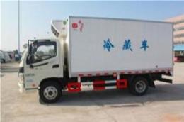 北京至商洛市镇安外迁工厂运输物流回程