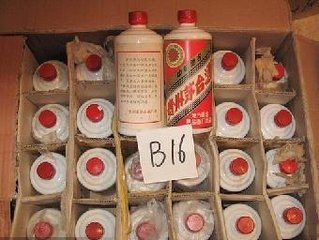 张家港回收81年茅台酒