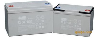 非凡蓄电池12SP70 FIAMM电池12V70AH电力