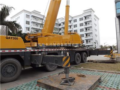 江北區(qū)紅旗河溝叉車出租 黃泥磅叉車出租 清