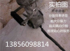 杭州石头分解岩石劈裂机使用说明