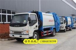城市環(huán)保高端壓縮垃圾車
