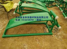 賀州市室外健身器材批發(fā)商家