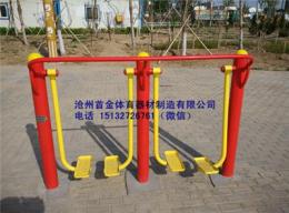 揚(yáng)州市小區(qū)廣場(chǎng)健身器材廠家