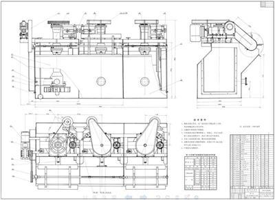 XJK0.62 A4 浮选机图纸