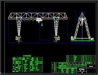 150T双梁桥式起重机图纸