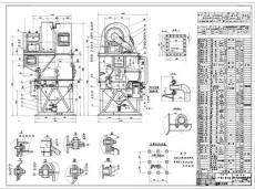 SHWB-5m2板臥式電吸塵器