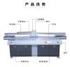 理光UV平板打印机生产厂家