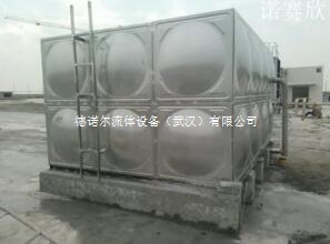 诺赛欣 不锈钢水箱NSX-SUS304-1101 不锈钢