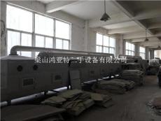 中藥制粒機(jī) 制藥成套設(shè)備