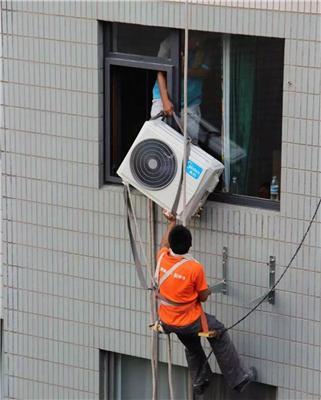 北京大兴 通州 丰台区空调移机