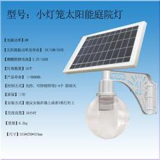 聊城太陽能路燈多少錢一個廠家