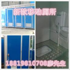 广州顺裕环保 移动厕所 大量现货供应