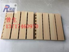 木质槽孔吸音板 订做槽孔吸音板厂家价格